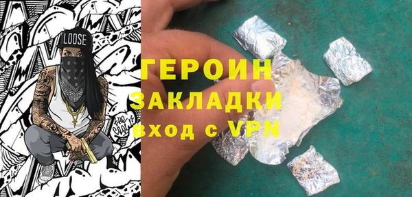 MESCALINE Богданович