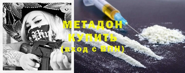 MESCALINE Богданович